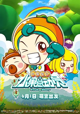 国产精品亚洲国产
